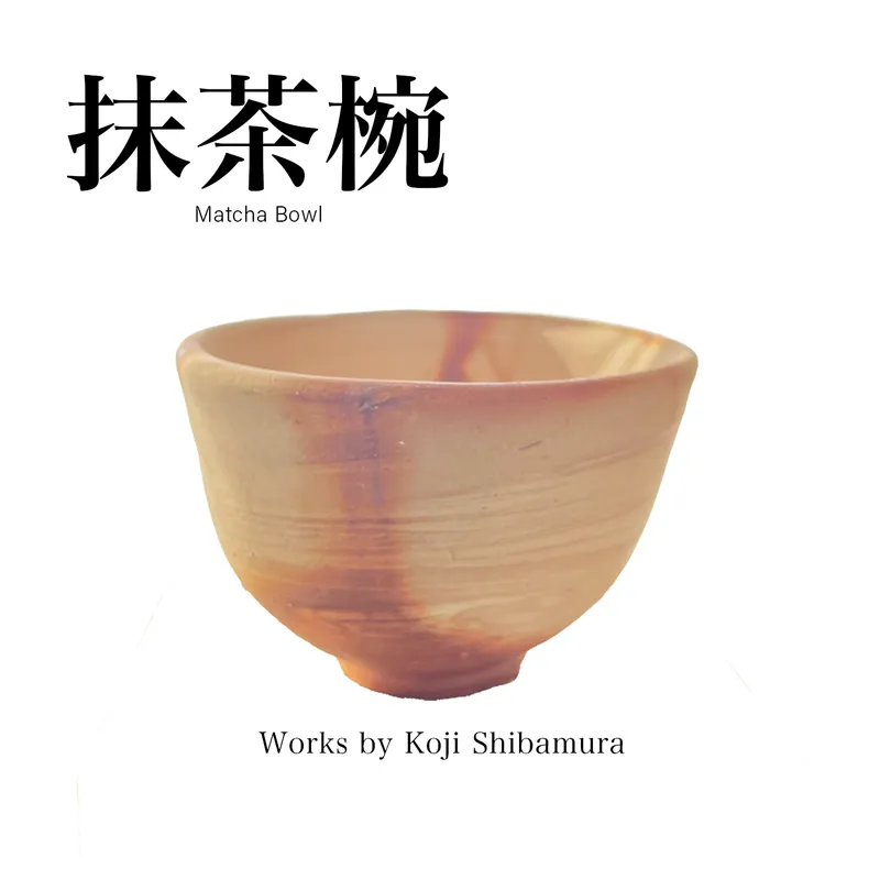 KI To KIの商品写真