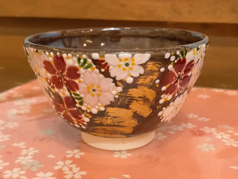 和田 学の商品写真